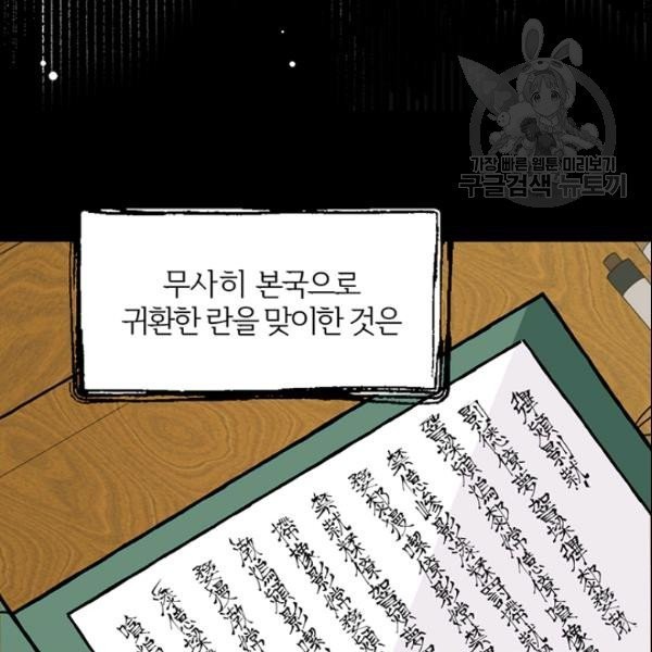 16132707192552.jpeg