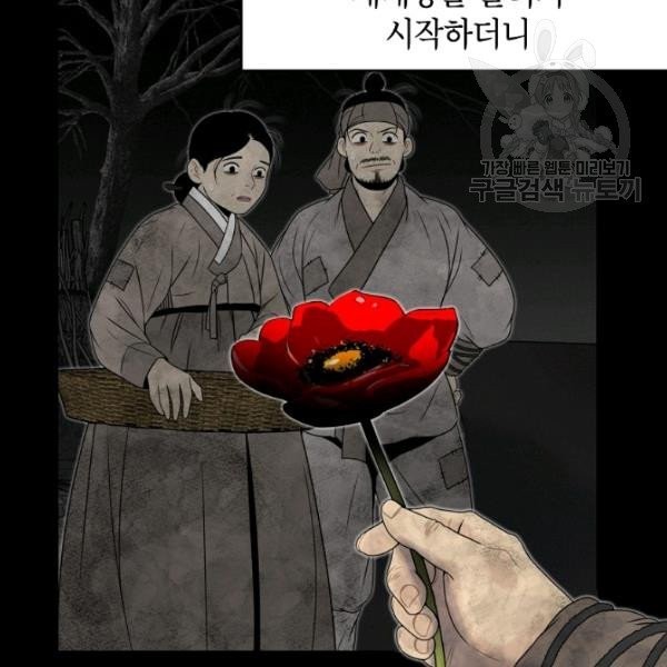 1613437442759.jpeg