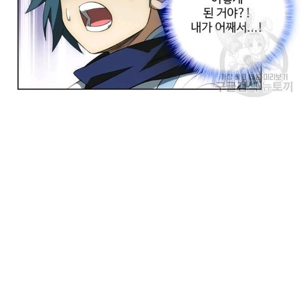 16134740222544.jpeg