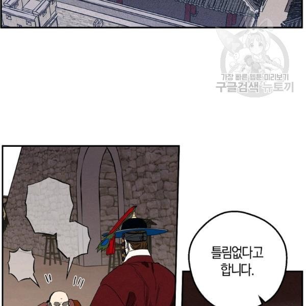 16134769025939.jpeg