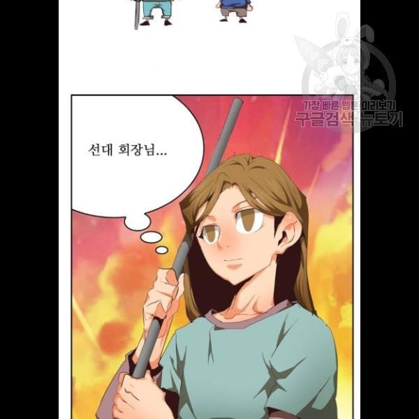 1613598373484.jpeg