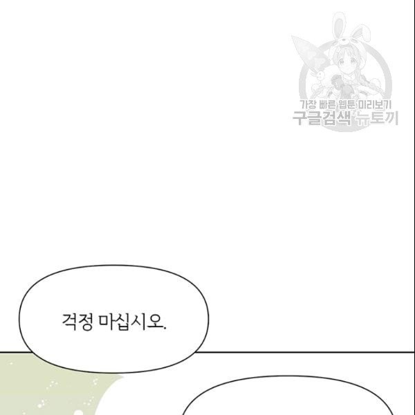 1613604996435.jpeg