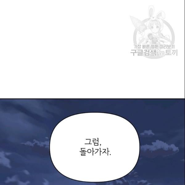 1613604999629.jpeg