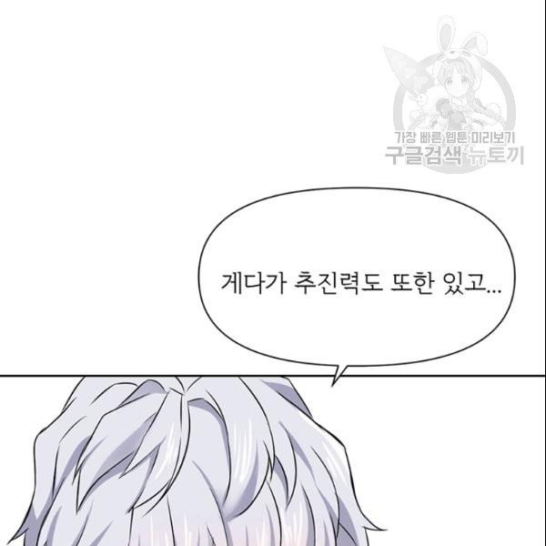 16136050133443.jpeg