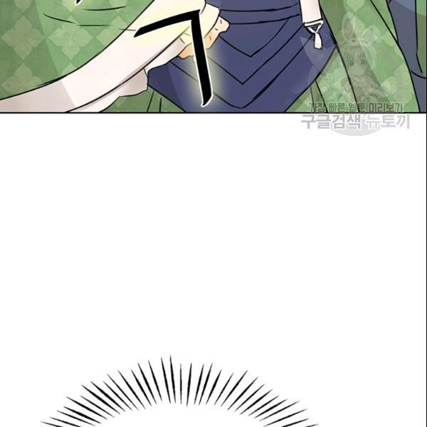 1613605035609.jpeg