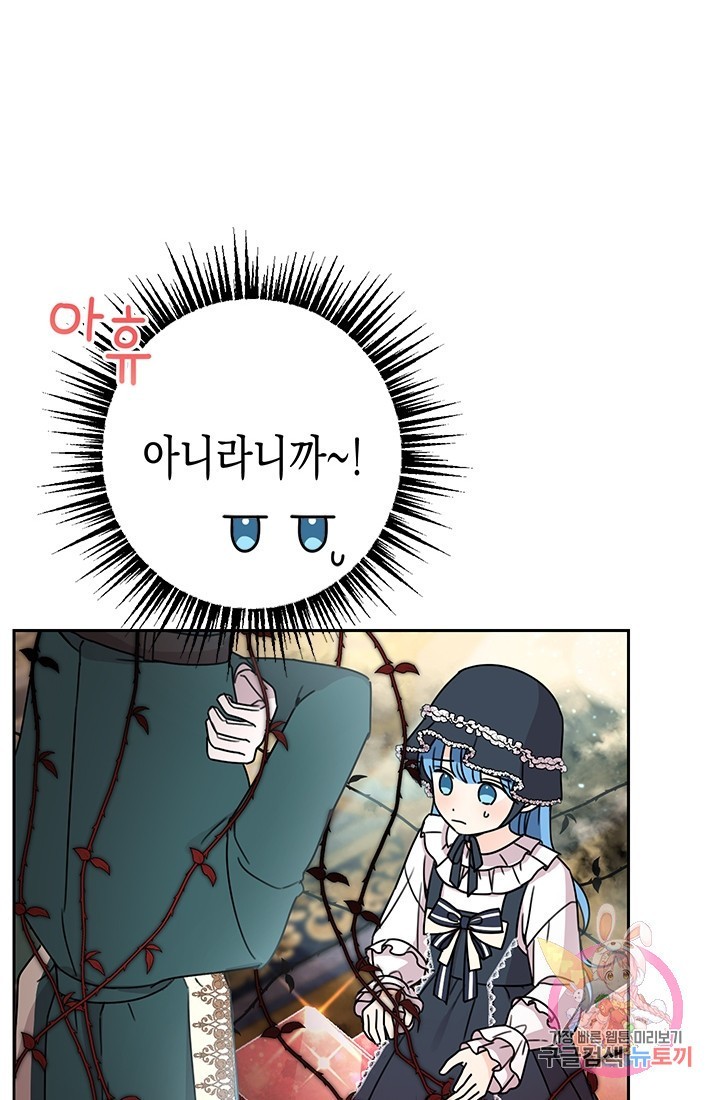 16136863269376.jpeg