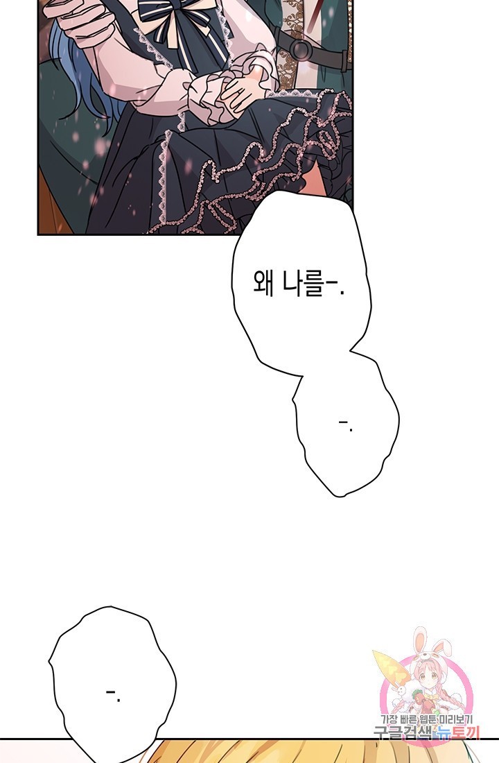 16136863392057.jpeg