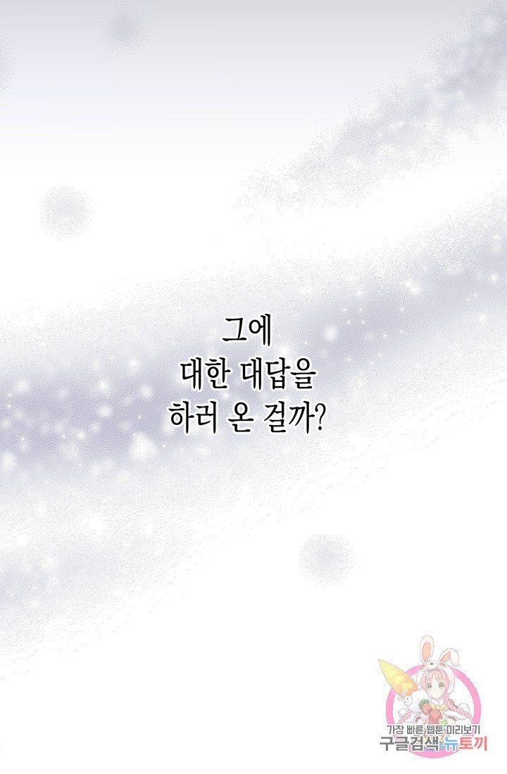 16136863587857.jpeg