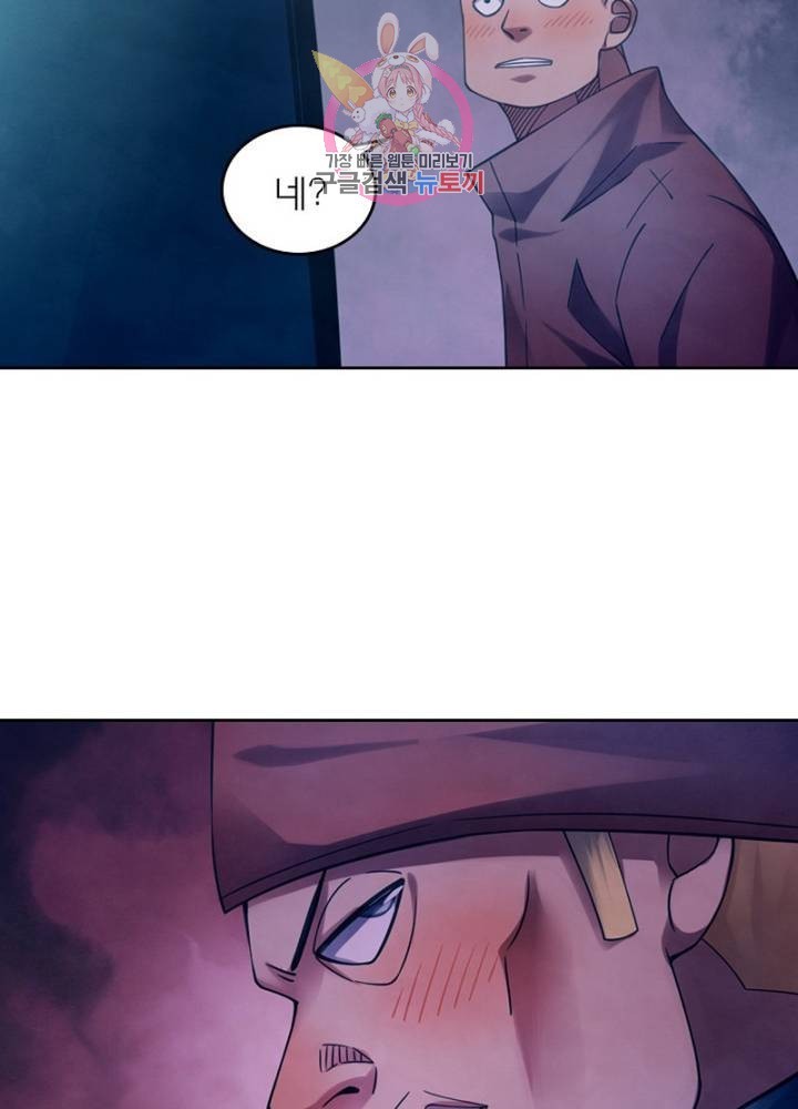 1613783973851.jpeg