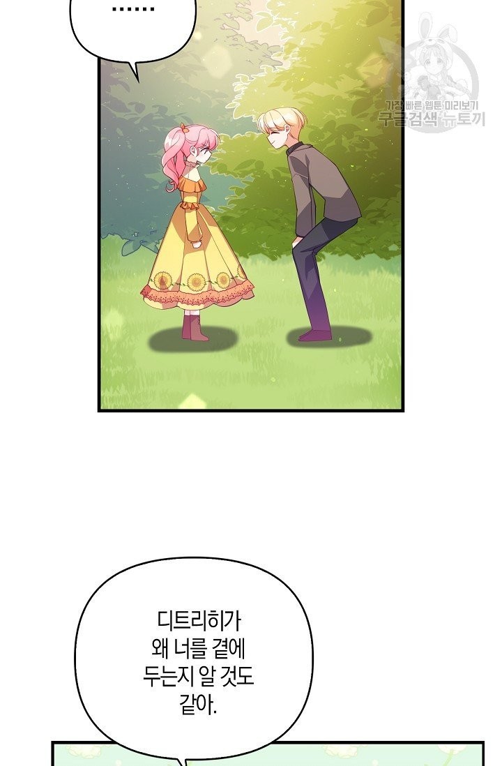 16137946380729.jpeg