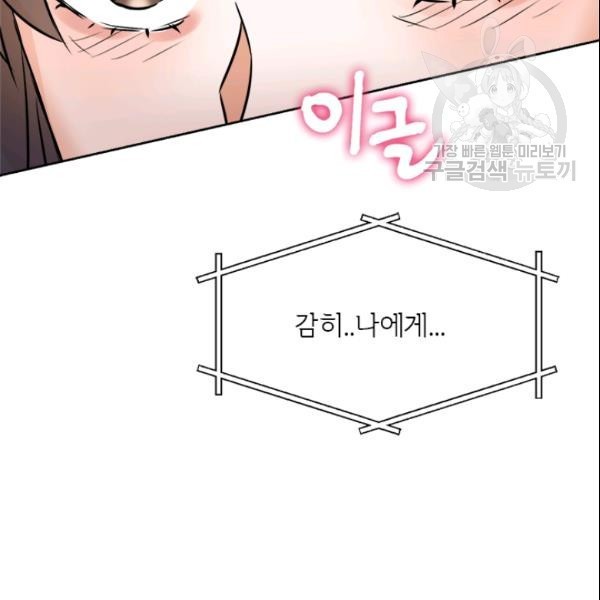 16138702885368.jpeg
