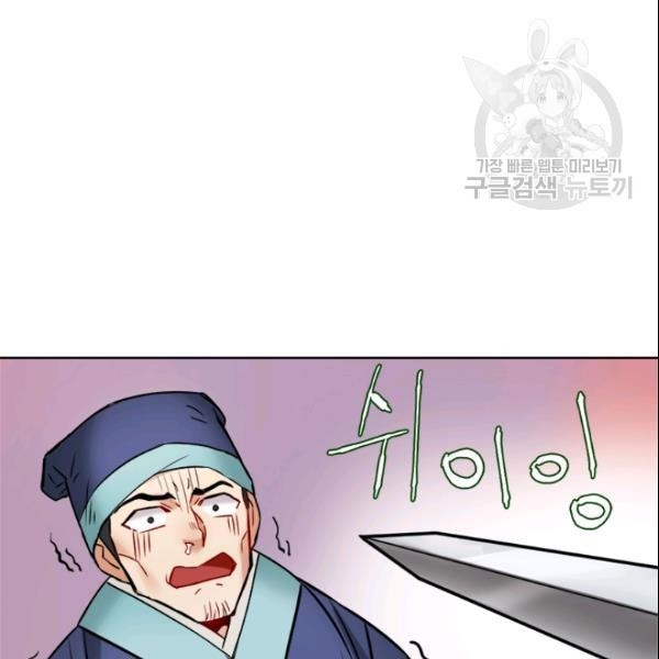 16138702921375.jpeg