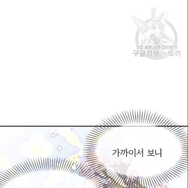 1613870328209.jpeg