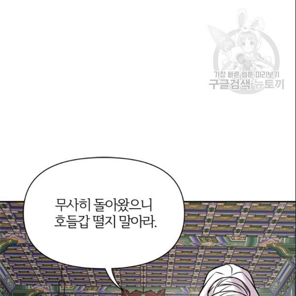 16138703327275.jpeg