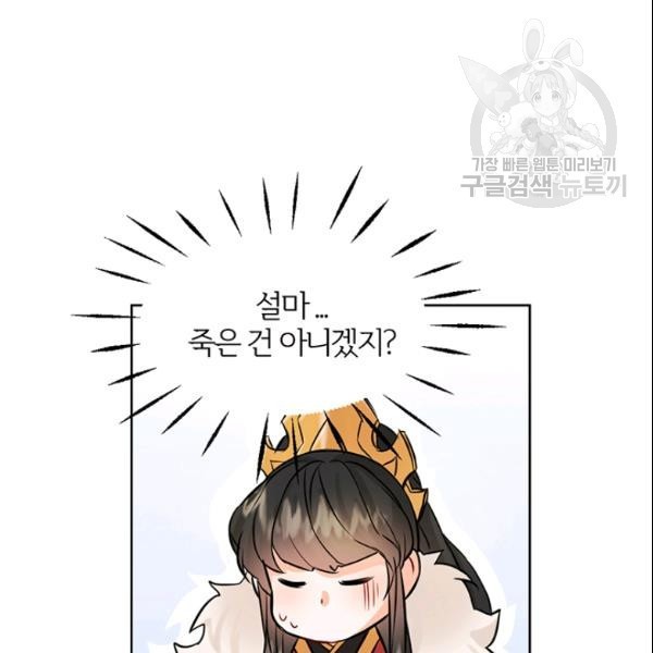 16138703570375.jpeg