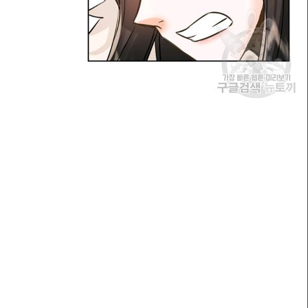 1613870381292.jpeg