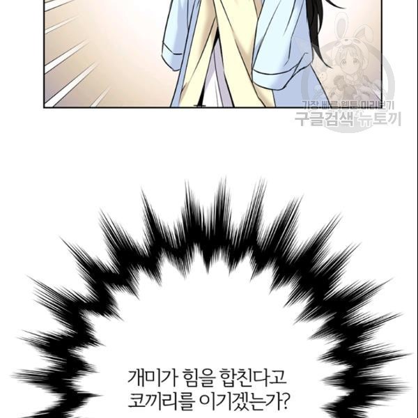 16138704217968.jpeg