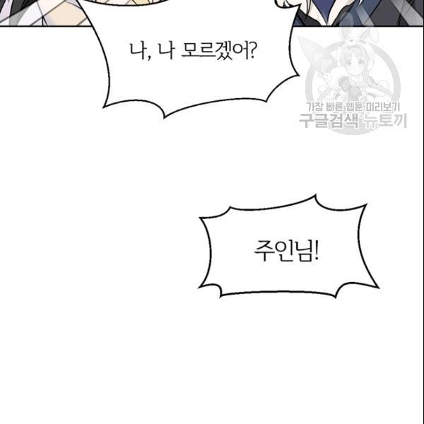 16138704565967.jpeg