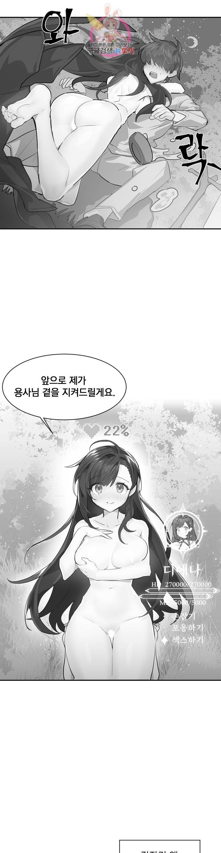 16138720112611.jpeg