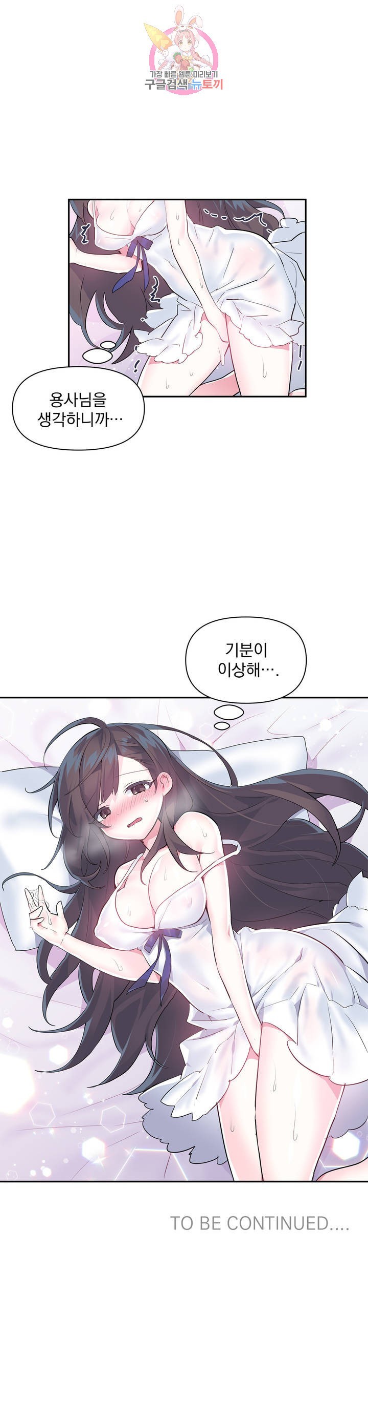 16138720160914.jpeg