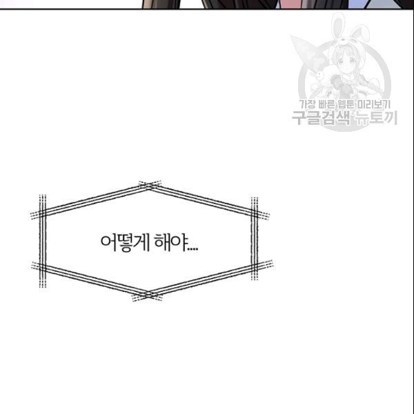 1614041527294.jpeg
