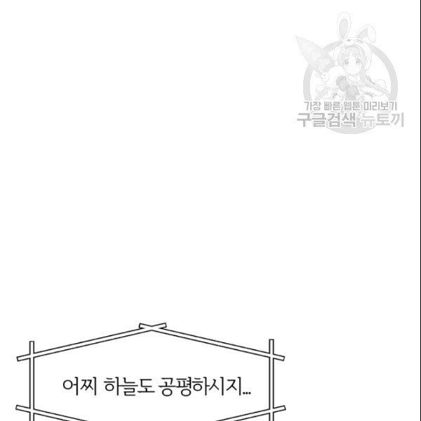 16140415479878.jpeg