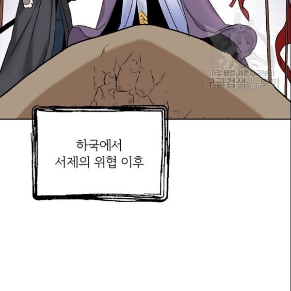 1614041594241.jpeg