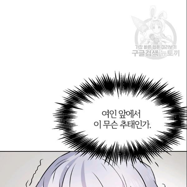 16141296952707.jpeg