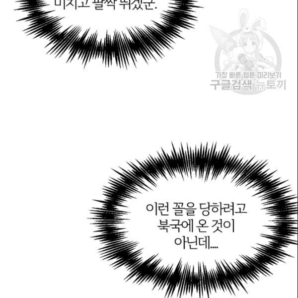 16141296958512.jpeg