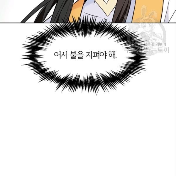 16141297166226.jpeg