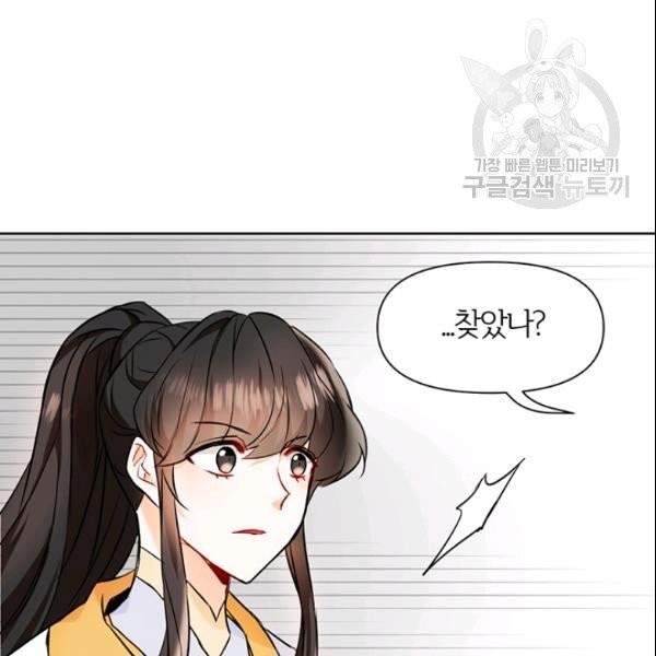 16141297186495.jpeg