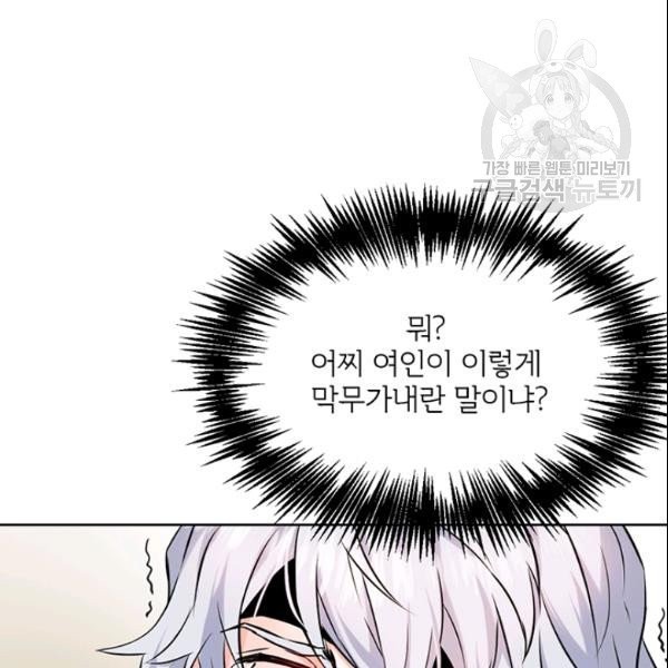 16141297295344.jpeg