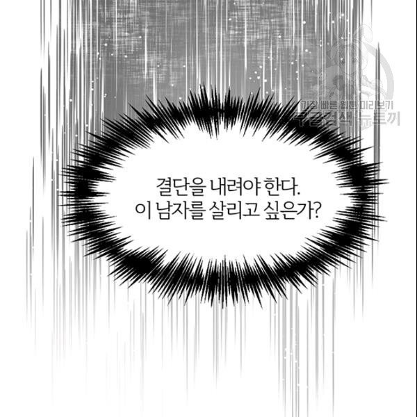 16141297344893.jpeg