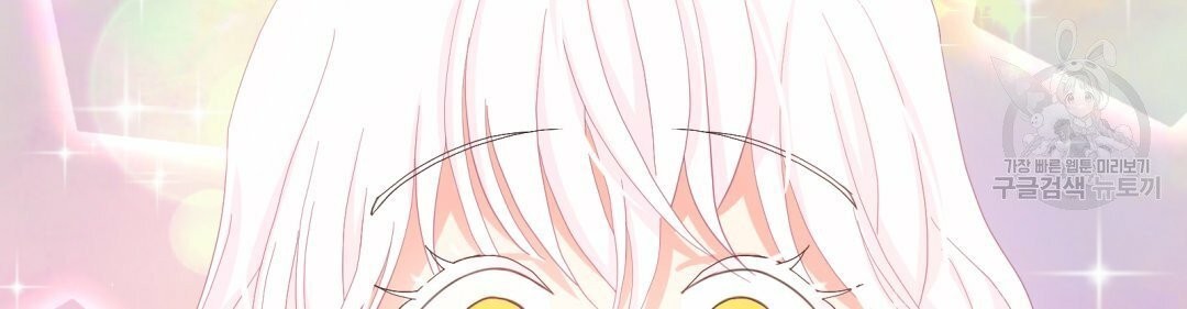 1614212702352.jpeg