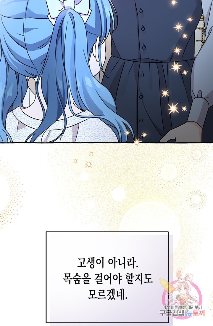 1614308211834.jpeg