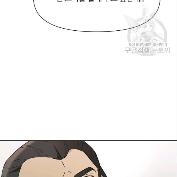 16144080231591.jpeg