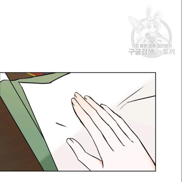 16144080285522.jpeg