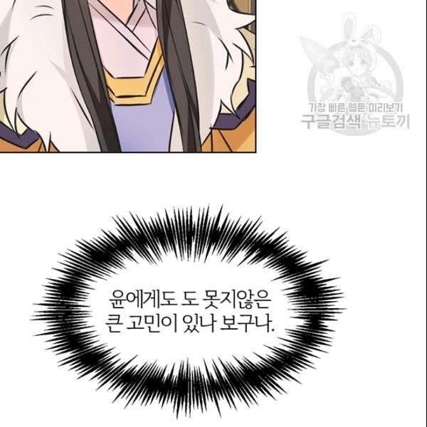 16144080387488.jpeg