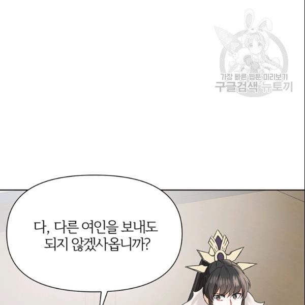 16144080529442.jpeg