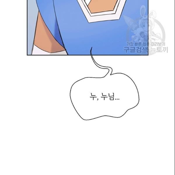 16144080568736.jpeg