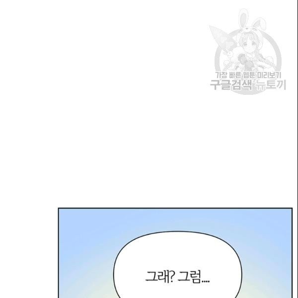 16144080703518.jpeg