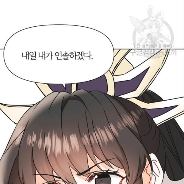 16144080710296.jpeg