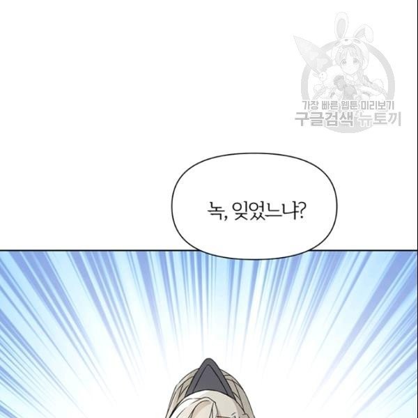 16144080847414.jpeg