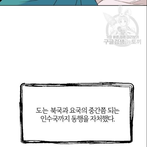 1614408094111.jpeg