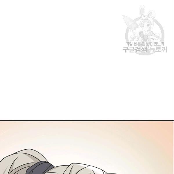 1614408098222.jpeg