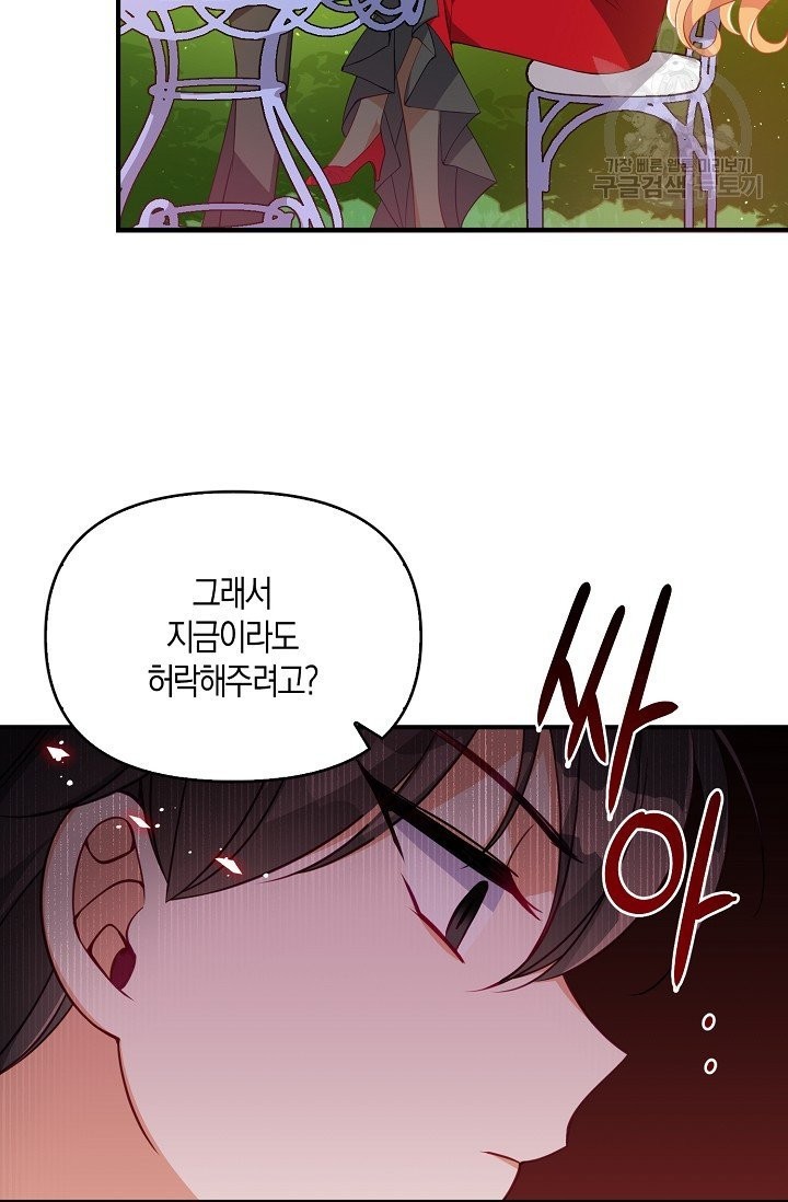 16144108885798.jpeg