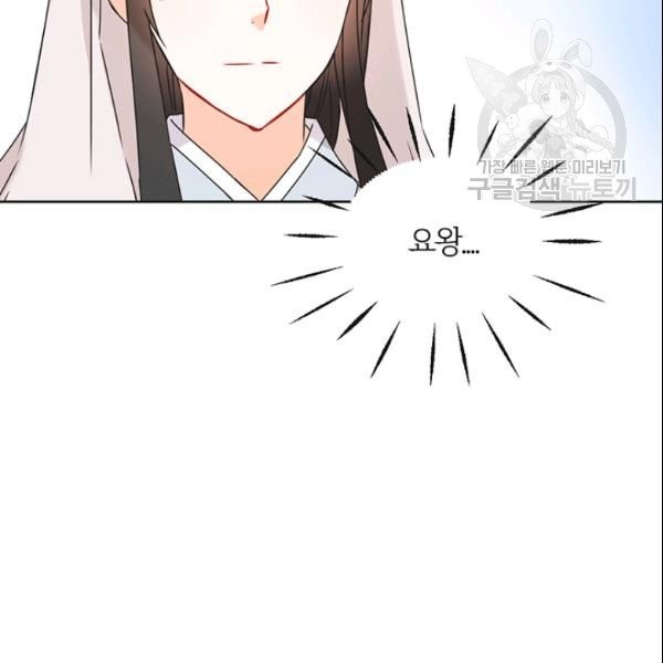16145626436263.jpeg