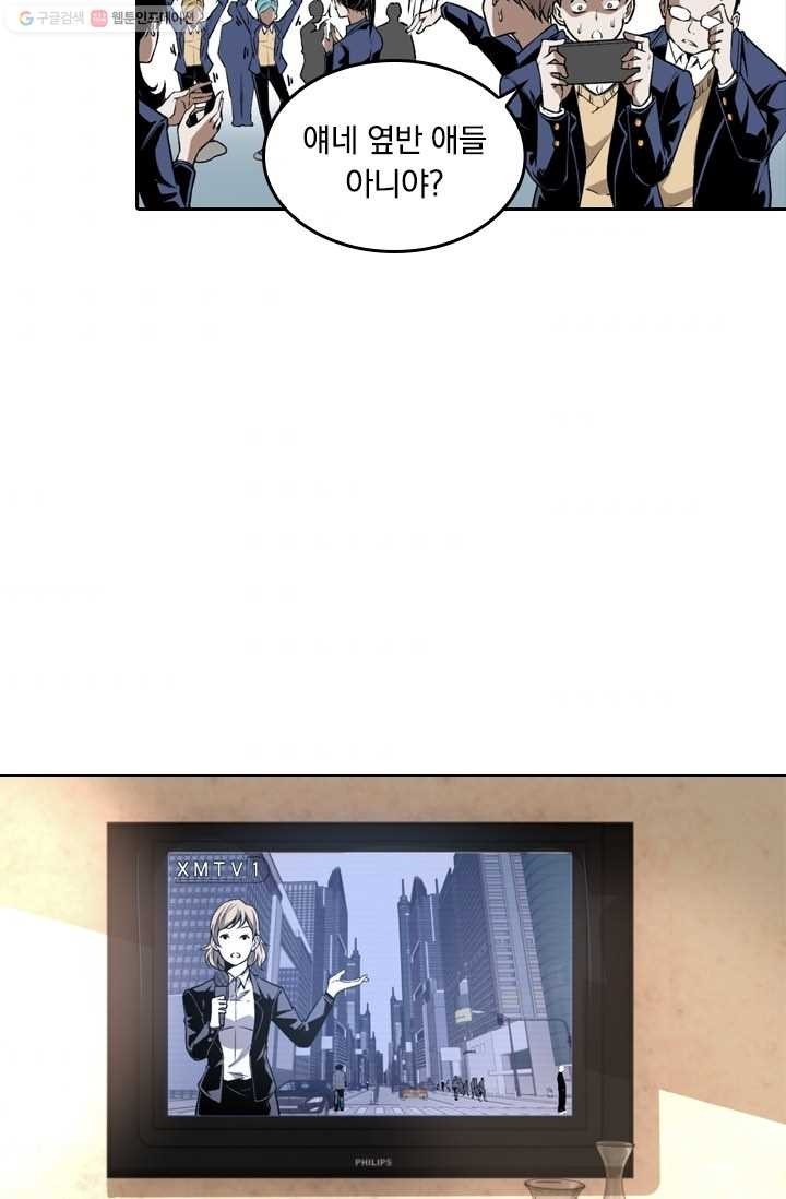 16147498070709.jpeg