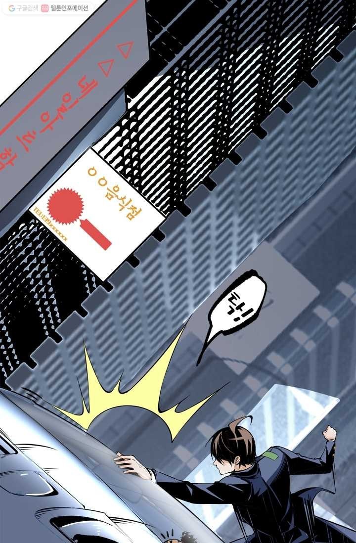 16147498243228.jpeg