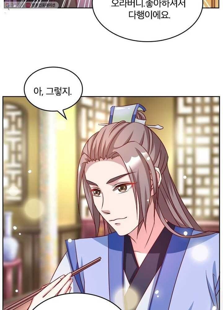 1614833795707.jpeg